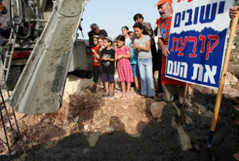 Palestine occupée : feu vert pour 500 logements coloniaux en Cisjordanie